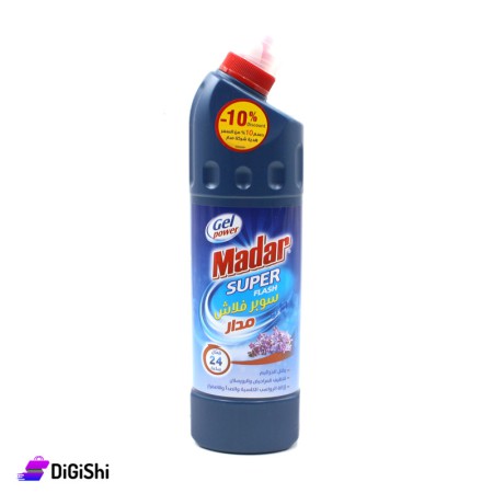 سوبر فلاش Madar - أزرق