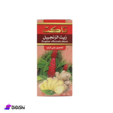 Tact Ginger Oil 30 ml