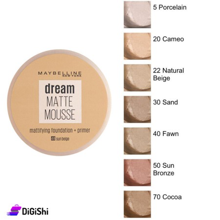 كريم الأساس MAYBELLINE Dream Matte Mousse - الدرجات 5، 20، 22، 30، 40، 50، 70