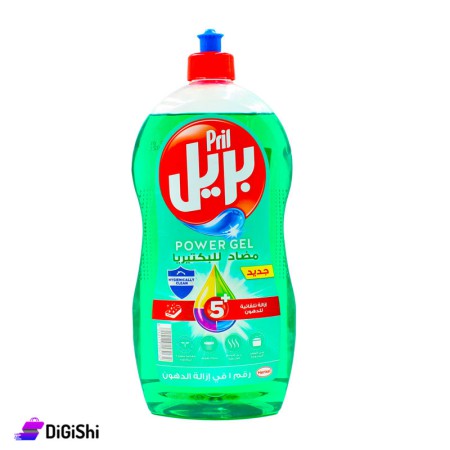 Pril Power Gel Liquid Dish Washing - 1L+250 ml Free