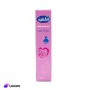 Paramount Inventive Babies Cream