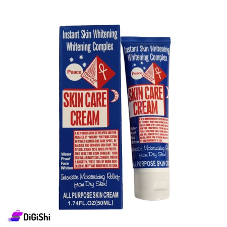 كريم تبييض فوري للعناية بالبشرة Fruit of The Wokali