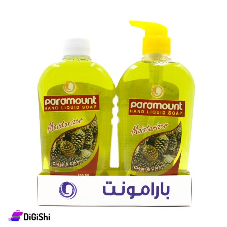 Paramount Two Bottles Of Hand Liquid Soap With Pine Scent