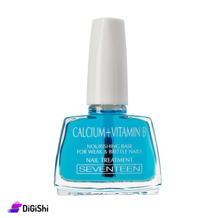مقوي لحماية وعلاج وتقوية الأظافر SEVENTEEN