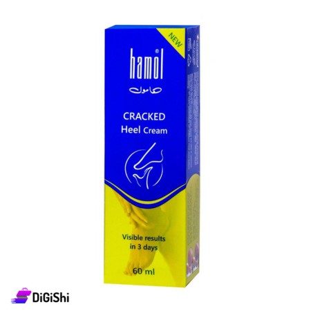 hamol Cracked Heel Cream