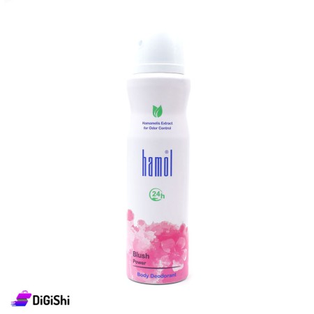 ديدوران نسائي hamol Blush Power