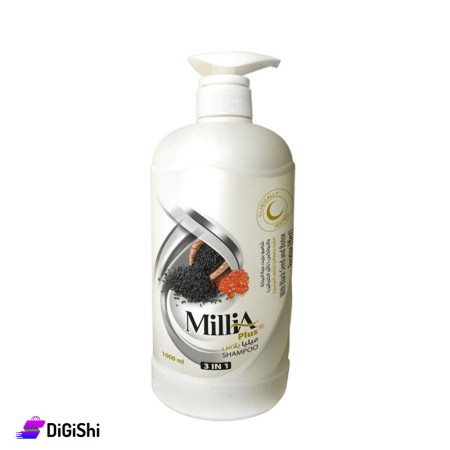 شامبو بزيت حبة البركة والبوتوكس للشعر المصبوغ Millia