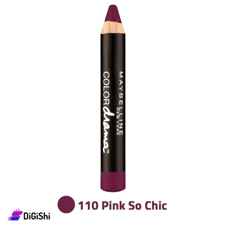 MAYBELLINE Color Drama Lip Pencil