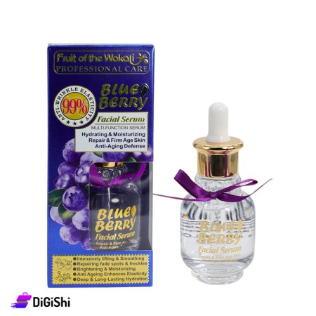 Fruit Of Wokali Blueberry Moisturizing Anti-Wrinkle Facial Serum