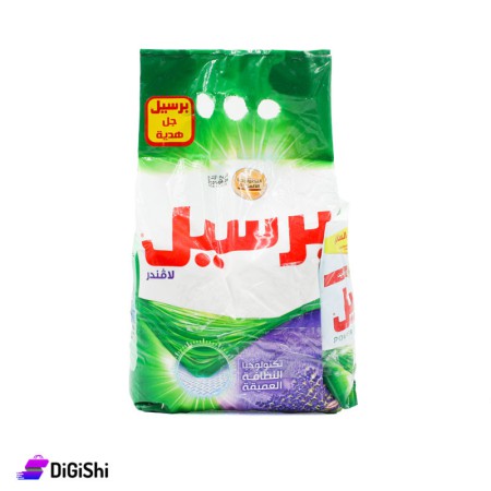 عرض مسحوق غسيل للملابس باللافندر 2 كغ Persil مع سائل غسيل