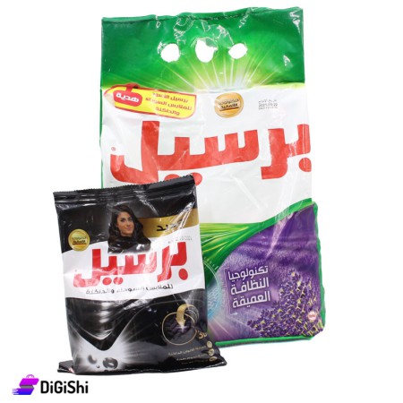 Persil Lavander Clothes Laundry Detergent - 3 kg