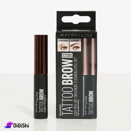 أقلام الحواجب MAYBELLINE