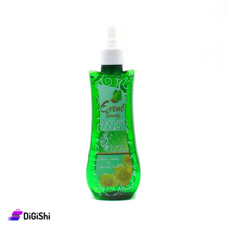 Event Beauty Women's Perfume Mist - Pompon