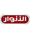 Al Anwar